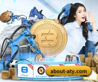 爱体育游戏app APP